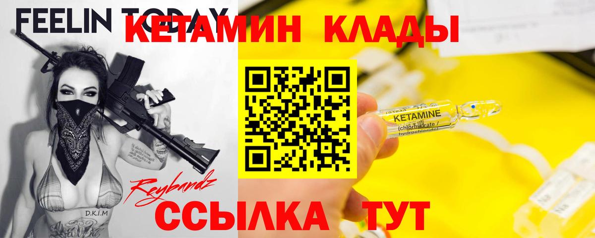 Меф Ульяновск