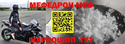 не бодяженный Кимры