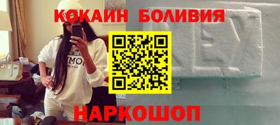 дистиллят марихуана Кинель
