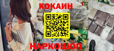 не бодяженный Кимры