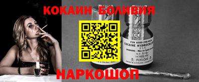 не бодяженный Кимры