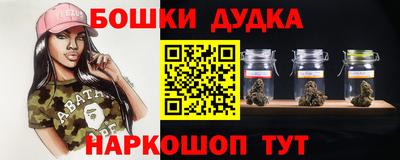 не бодяженный Кимры
