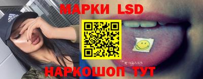 дистиллят марихуана Кинель