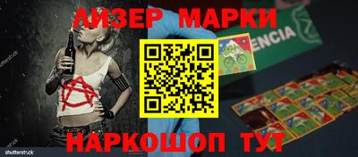 дистиллят марихуана Кинель