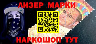 дистиллят марихуана Кинель