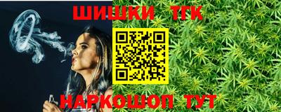spice Кингисепп