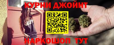 дистиллят марихуана Кинель
