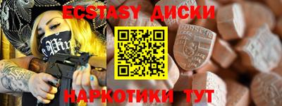 дистиллят марихуана Кинель