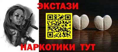 не бодяженный Кимры