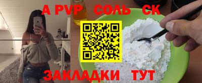 не бодяженный Кимры
