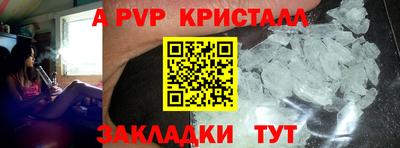 не бодяженный Кимры