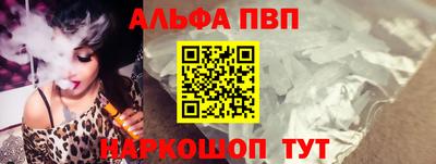 не бодяженный Кимры
