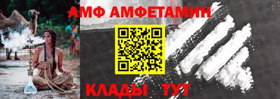 дистиллят марихуана Кинель