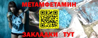дистиллят марихуана Кинель