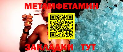 дистиллят марихуана Кинель