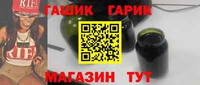 не бодяженный Кимры