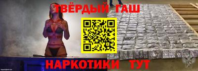 не бодяженный Кимры