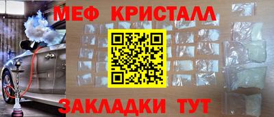 дистиллят марихуана Кинель
