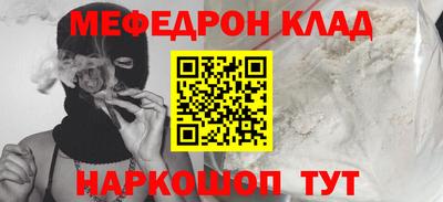не бодяженный Кимры