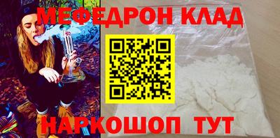 не бодяженный Кимры