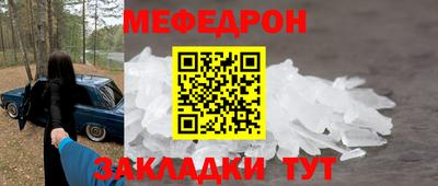 не бодяженный Кимры