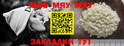 дистиллят марихуана Кинель
