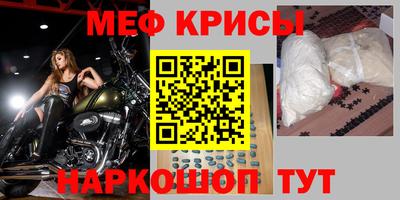 не бодяженный Кимры
